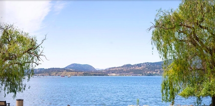 This property near downtown Kelowna only costs $2 million — for the lot | iNhome This property near downtown Kelowna only costs $2 million — for the lot | iNhome