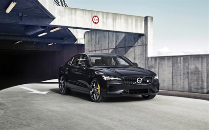 Edmunds compares the 2022 Audi A3 and 2022 Volvo S60 | iNwheels Edmunds compares the 2022 Audi A3 and 2022 Volvo S60 | iNwheels