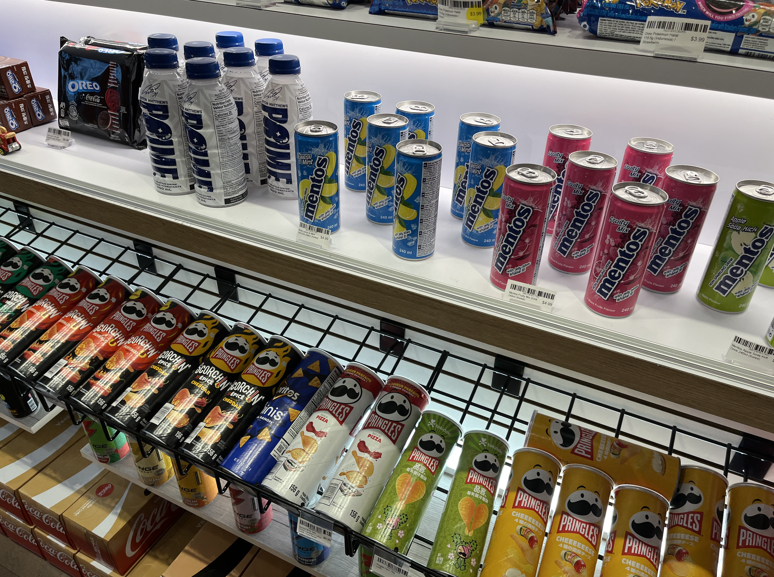 Where to get weird and exotic snacks in Kelowna | iNwine