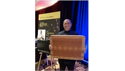 Victoria chef takes home award at Canadian Culinary Championships | iNwine Victoria chef takes home award at Canadian Culinary Championships | iNwine