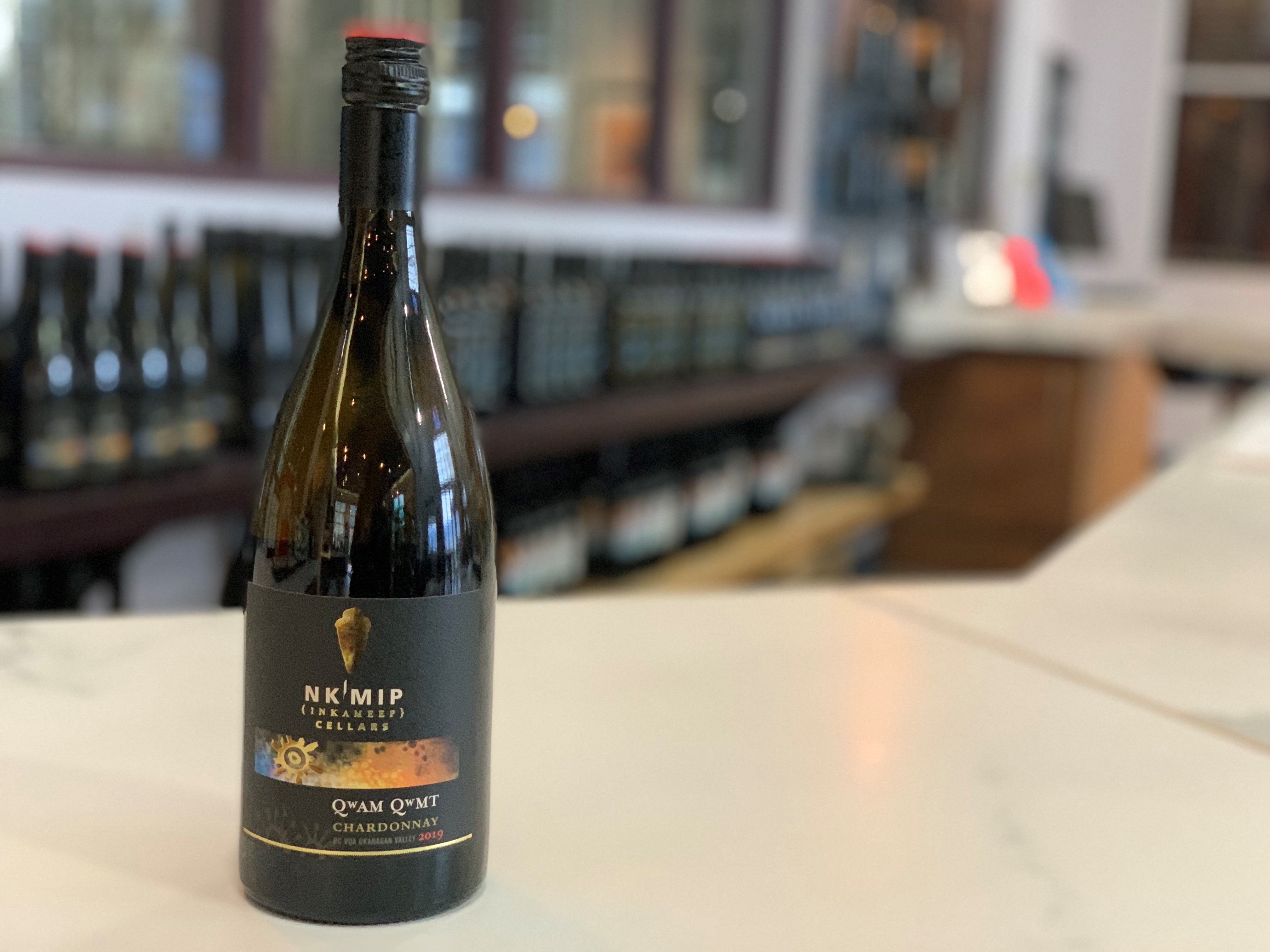 South Okanagan restaurant gets new look tied to Indigenous roots | iNwine