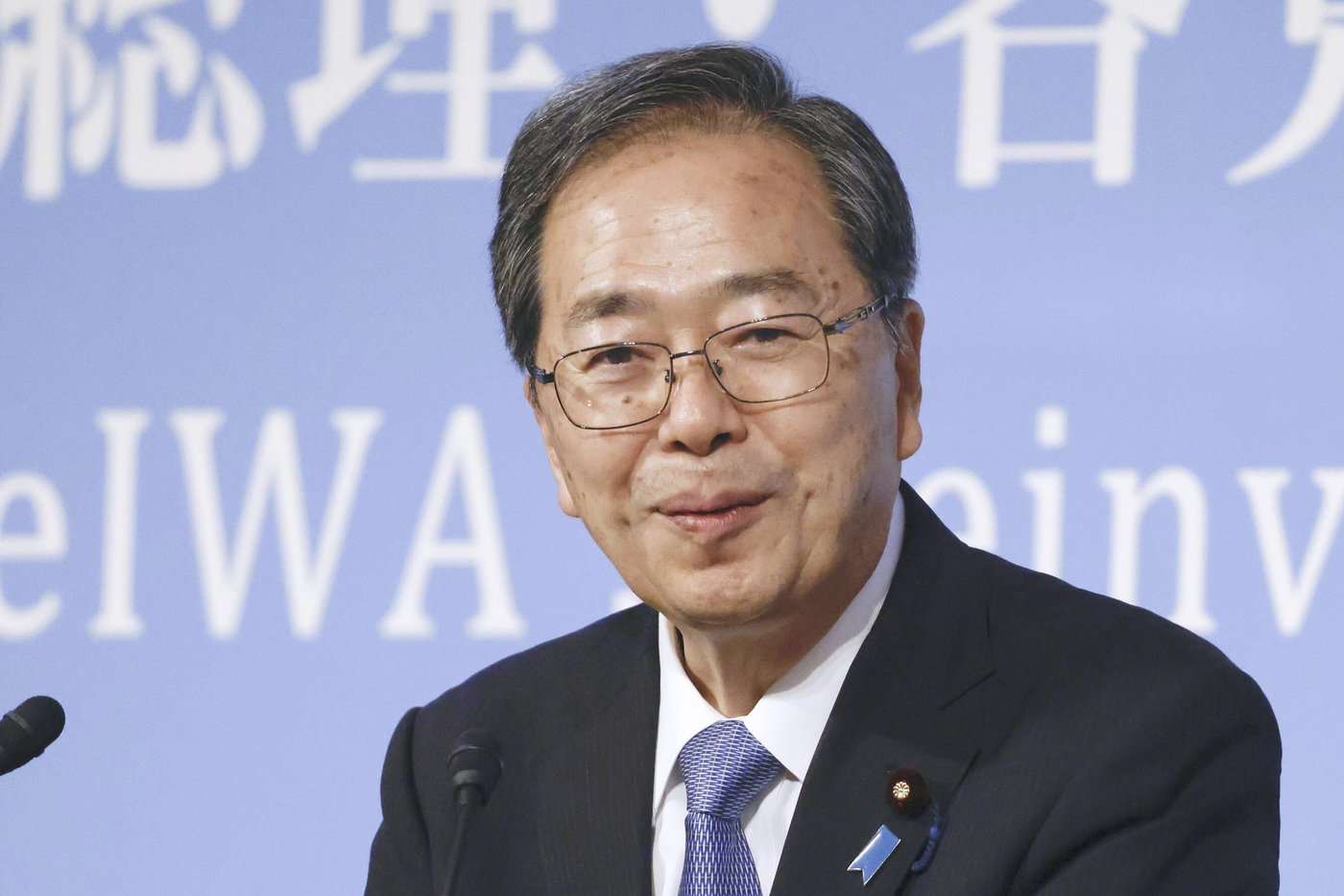 Japan's minority government faces a tough test in the upper house election | iNFOnews.ca