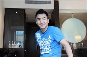 Vigil announced for slain Chinese student as family talks about 'devastating' loss | iNFOnews.ca CP18780263