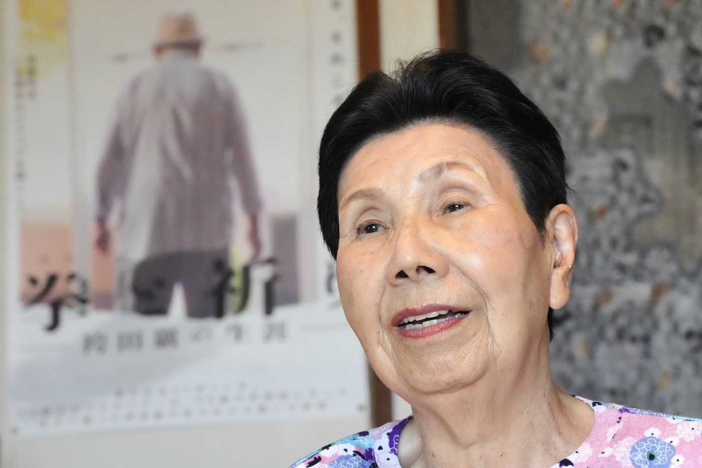 'This is the beginning': 91-year-old sister of longest death row inmate sees hope in his acquittal | iNFOnews.ca