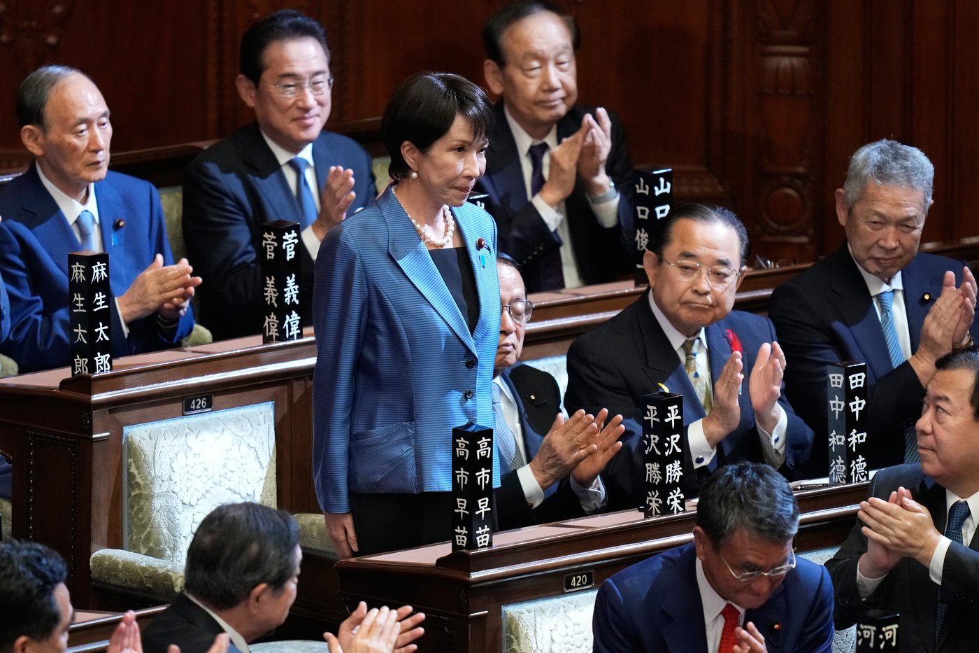 Japan's parliament elects Sanae Takaichi as nation's first female prime minister | iNFOnews.ca Japan's parliament elects Sanae Takaichi as nation's first female prime minister | iNFOnews.ca