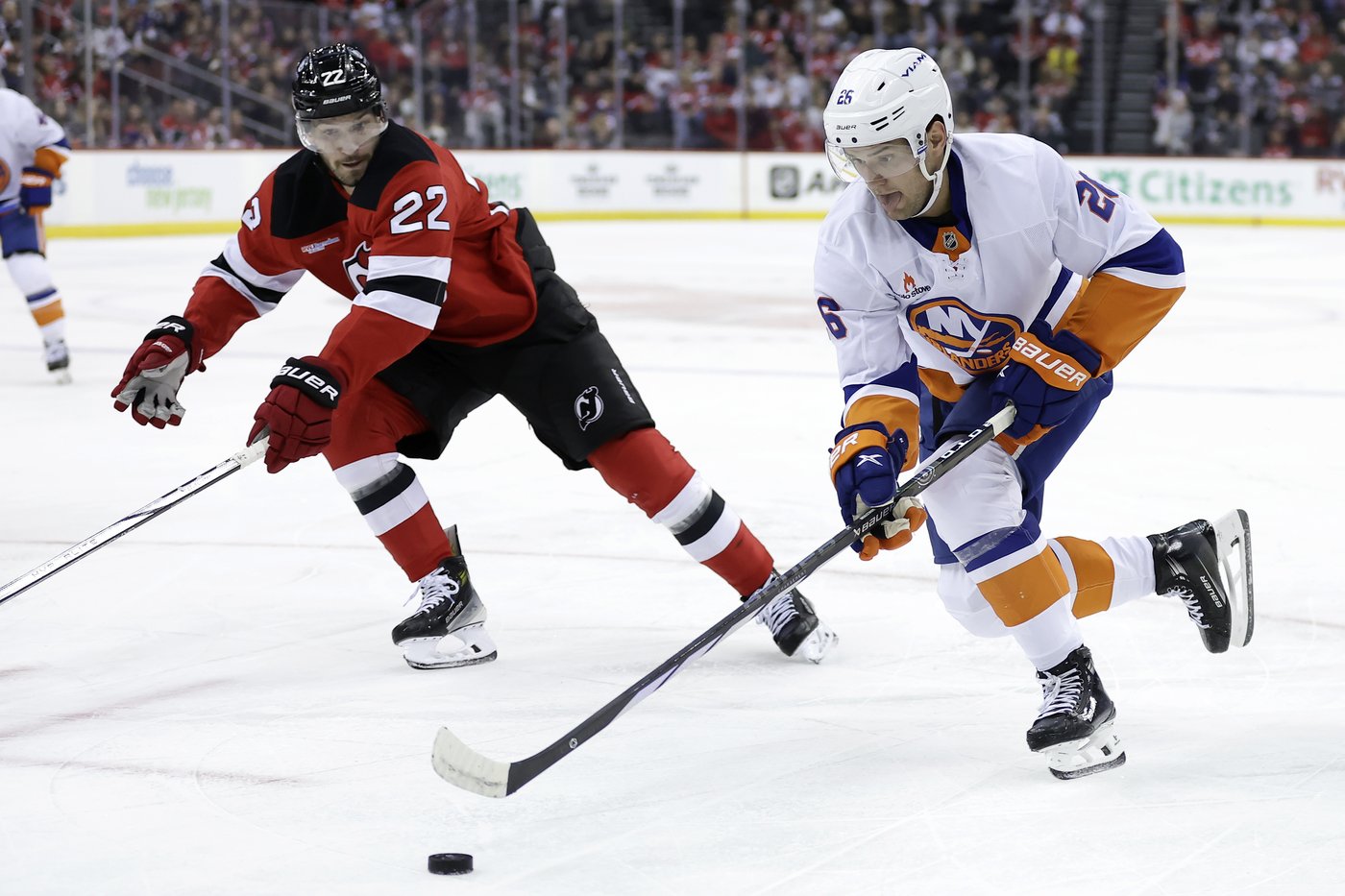Horvat scores in overtime as Islanders beat Devils 4-3 | iNFOnews.ca Horvat scores in overtime as Islanders beat Devils 4-3 | iNFOnews.ca