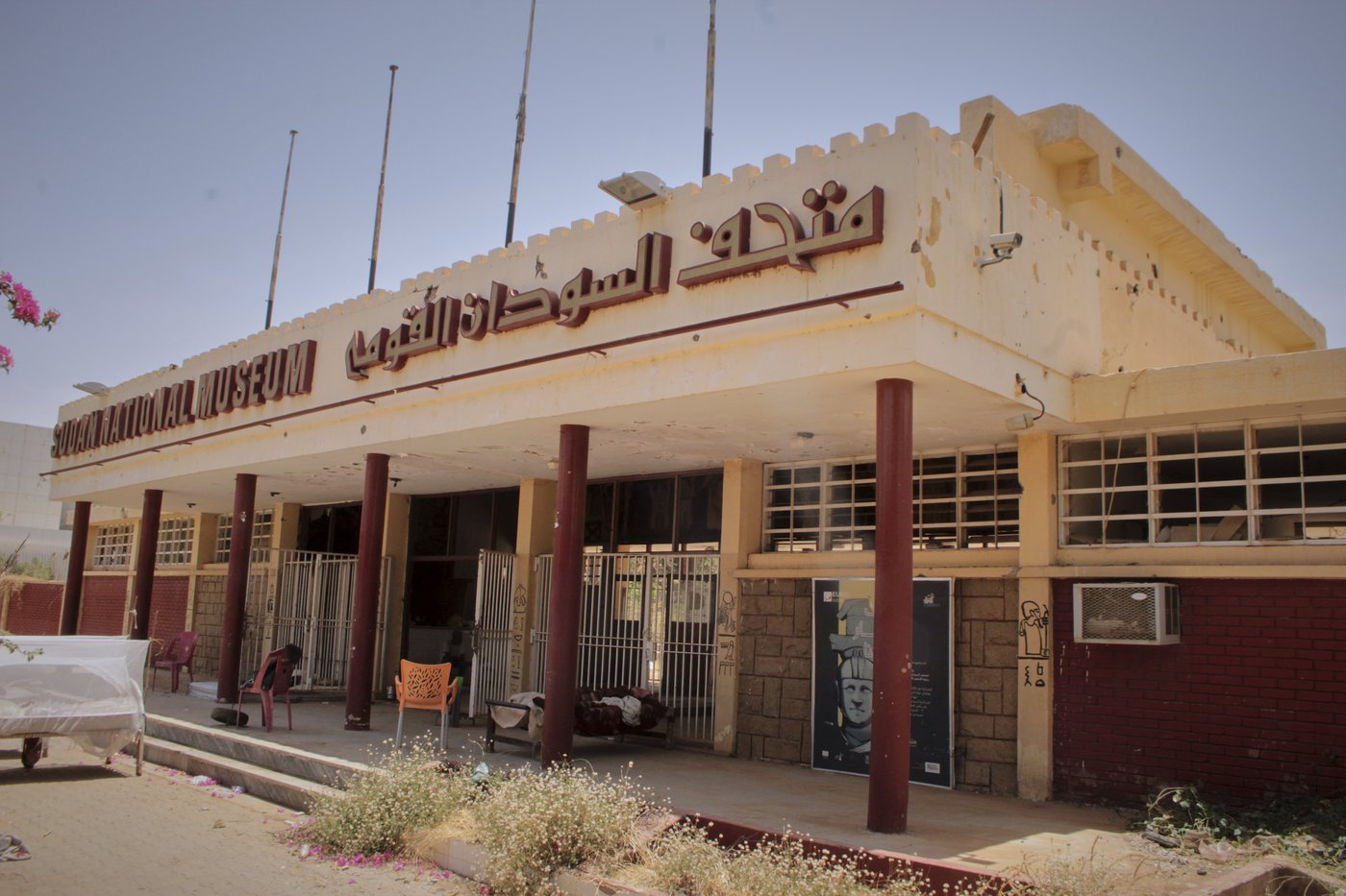Home to centuries of heritage, Sudan's biggest museum is looted and wrecked by a 2-year war | iNFOnews.ca