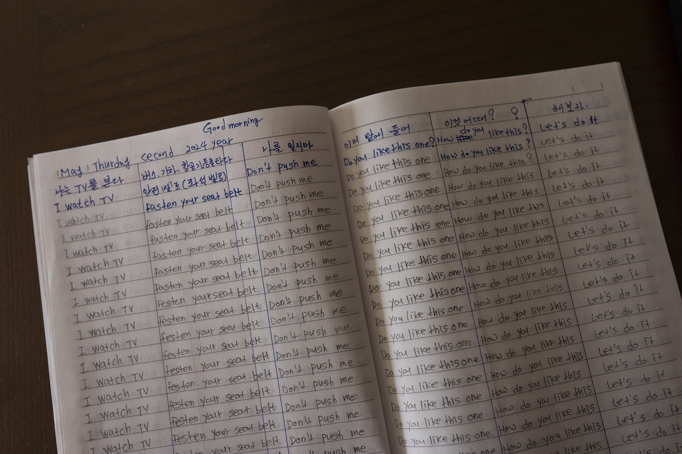 Widespread adoption fraud separated generations of Korean children from their families, AP finds | iNFOnews.ca