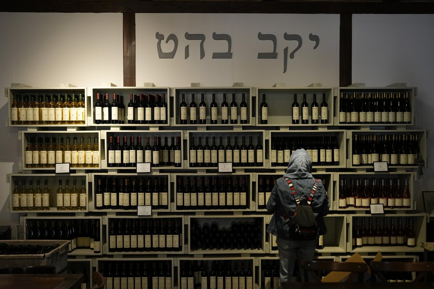 Israel's plan to double the number of settlers in the Golan Heights is met with conflicting emotions | iNFOnews.ca Israel's plan to double the number of settlers in the Golan Heights is met with conflicting emotions | iNFOnews.ca