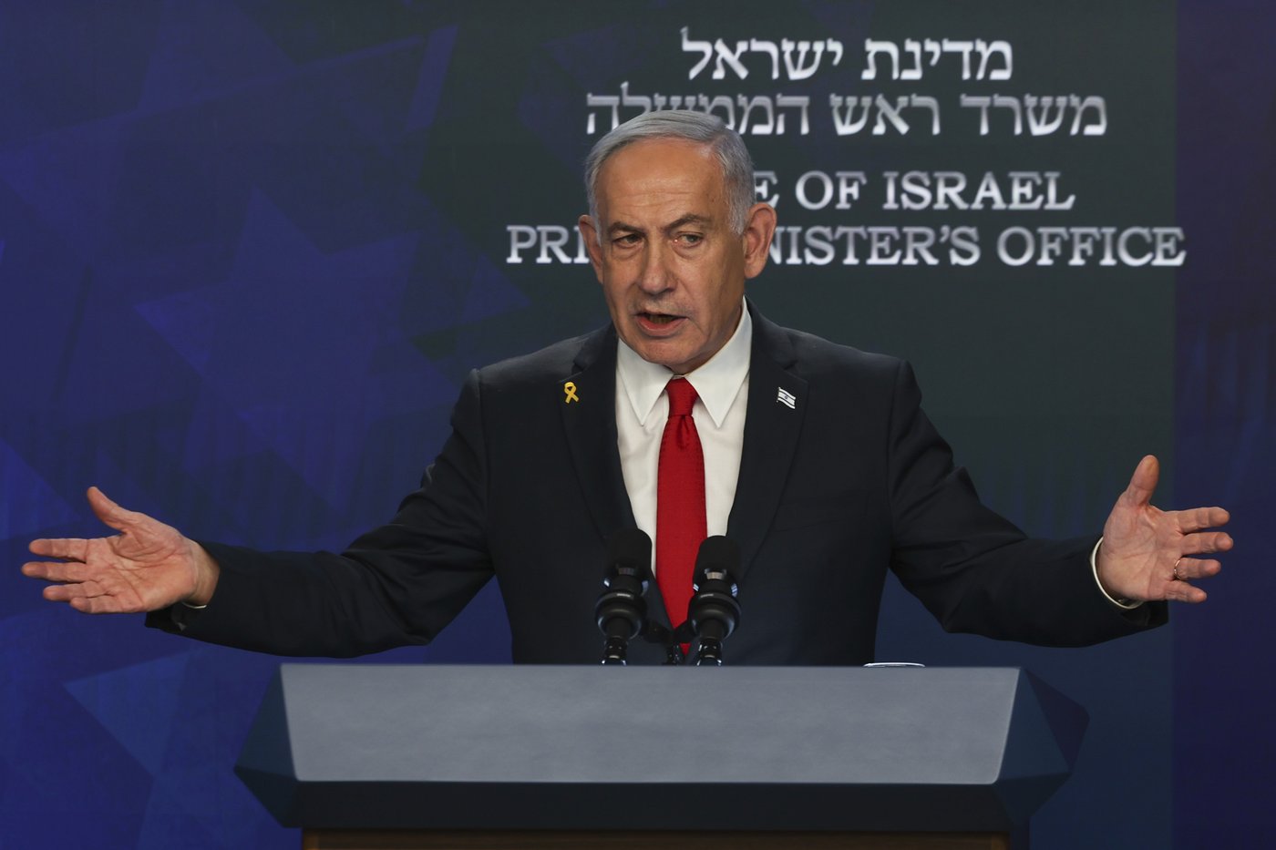 Mandatory military service for Israel's ultra-Orthodox tests Netanyahu's rule | iNFOnews.ca