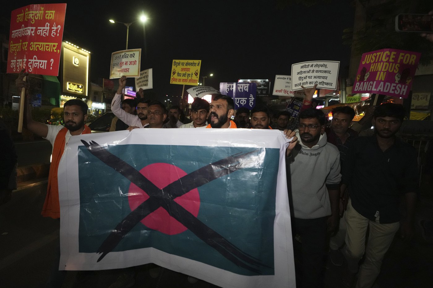 Supporters of Bangladesh Nationalist Party hold protest march as tensions continue with India | iNFOnews.ca