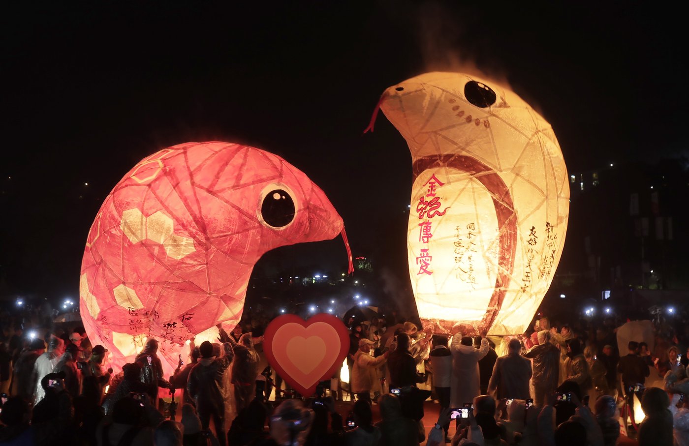 Thousands in Taiwan and China celebrate the Lantern Festival with high hopes and rice dumplings | iNFOnews.ca Thousands in Taiwan and China celebrate the Lantern Festival with high hopes and rice dumplings | iNFOnews.ca