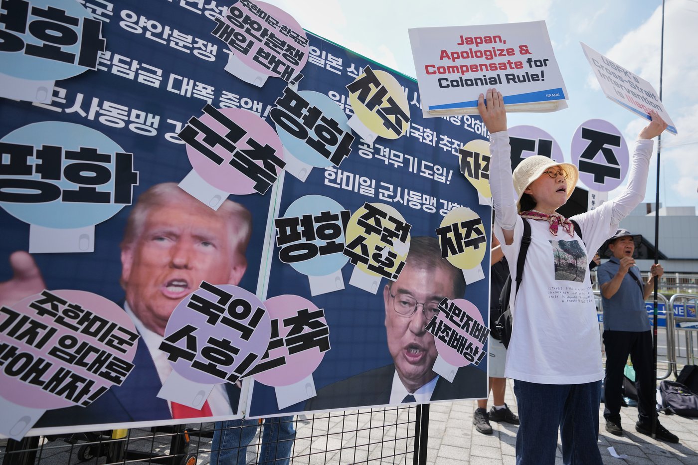 South Korea must navigate the ‘Trump risk’ at key summits in Japan and US | iNFOnews.ca South Korea must navigate the ‘Trump risk’ at key summits in Japan and US | iNFOnews.ca