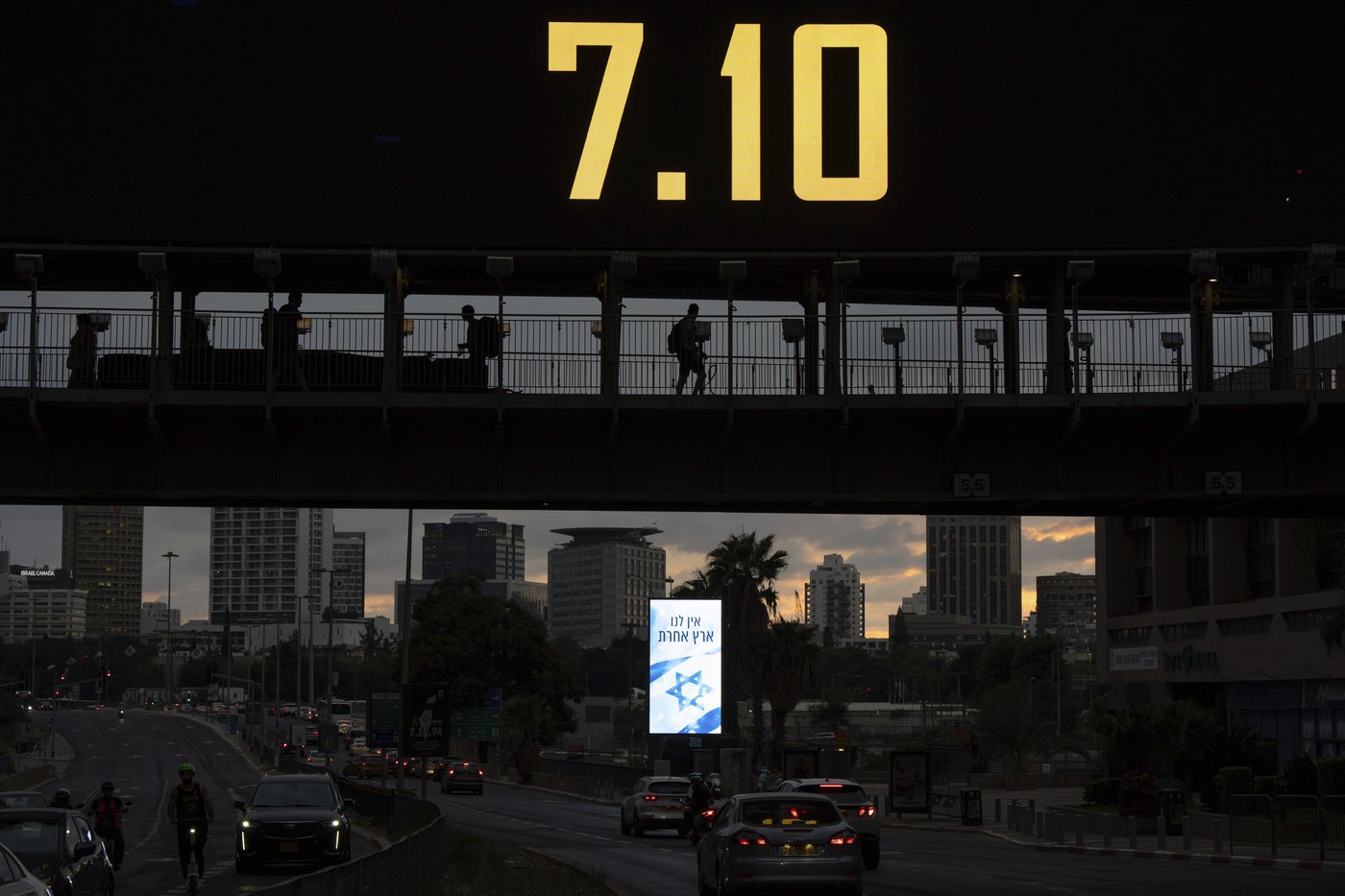 Israelis, scarred and battling on multiple fronts, mark a year since Hamas' Oct. 7 attack | iNFOnews.ca Israelis, scarred and battling on multiple fronts, mark a year since Hamas' Oct. 7 attack | iNFOnews.ca