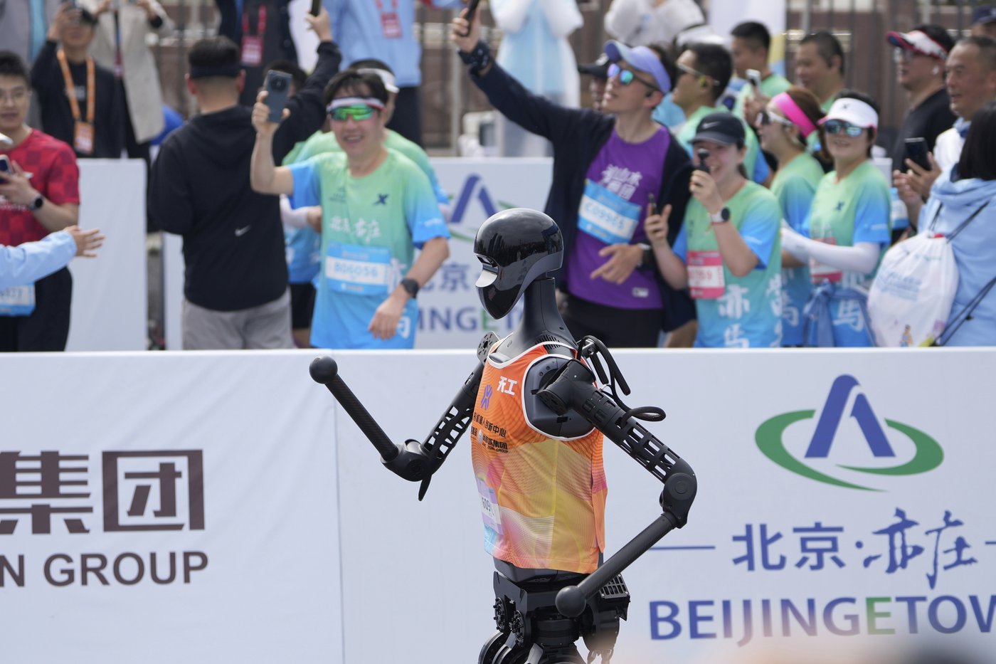 PHOTO COLLECTION: Humanoid Robot Half-Marathon | iNFOnews.ca