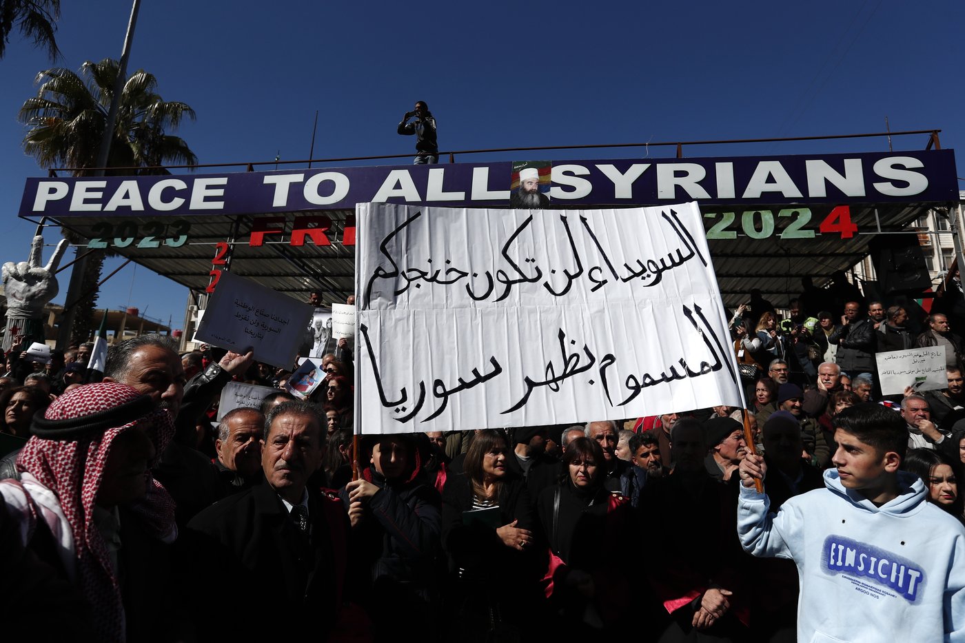 Israel's military is told to prepare to defend a Druze community outside Syria's capital | iNFOnews.ca