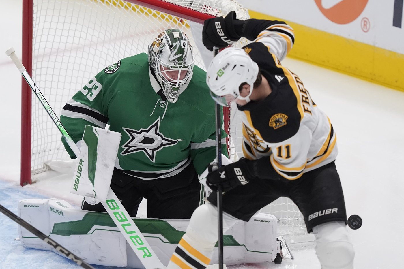 Dadonov scores 2 goals, including a penalty shot, as the Stars beat the Bruins 7-2 | iNFOnews.ca Dadonov scores 2 goals, including a penalty shot, as the Stars beat the Bruins 7-2 | iNFOnews.ca