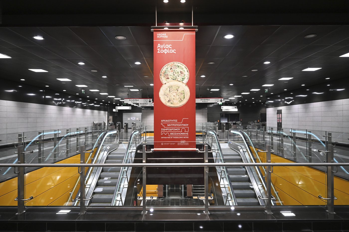 Ancient meets modern as a new subway in Greece showcases archaeological treasures | iNFOnews.ca Ancient meets modern as a new subway in Greece showcases archaeological treasures | iNFOnews.ca