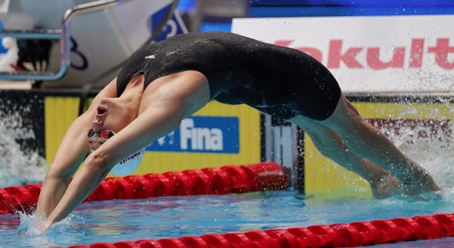 Canadian swimmer Kylie Masse wins second gold at world aquatics championship | iNFOnews.ca Canadian swimmer Kylie Masse wins second gold at world aquatics championship | iNFOnews.ca