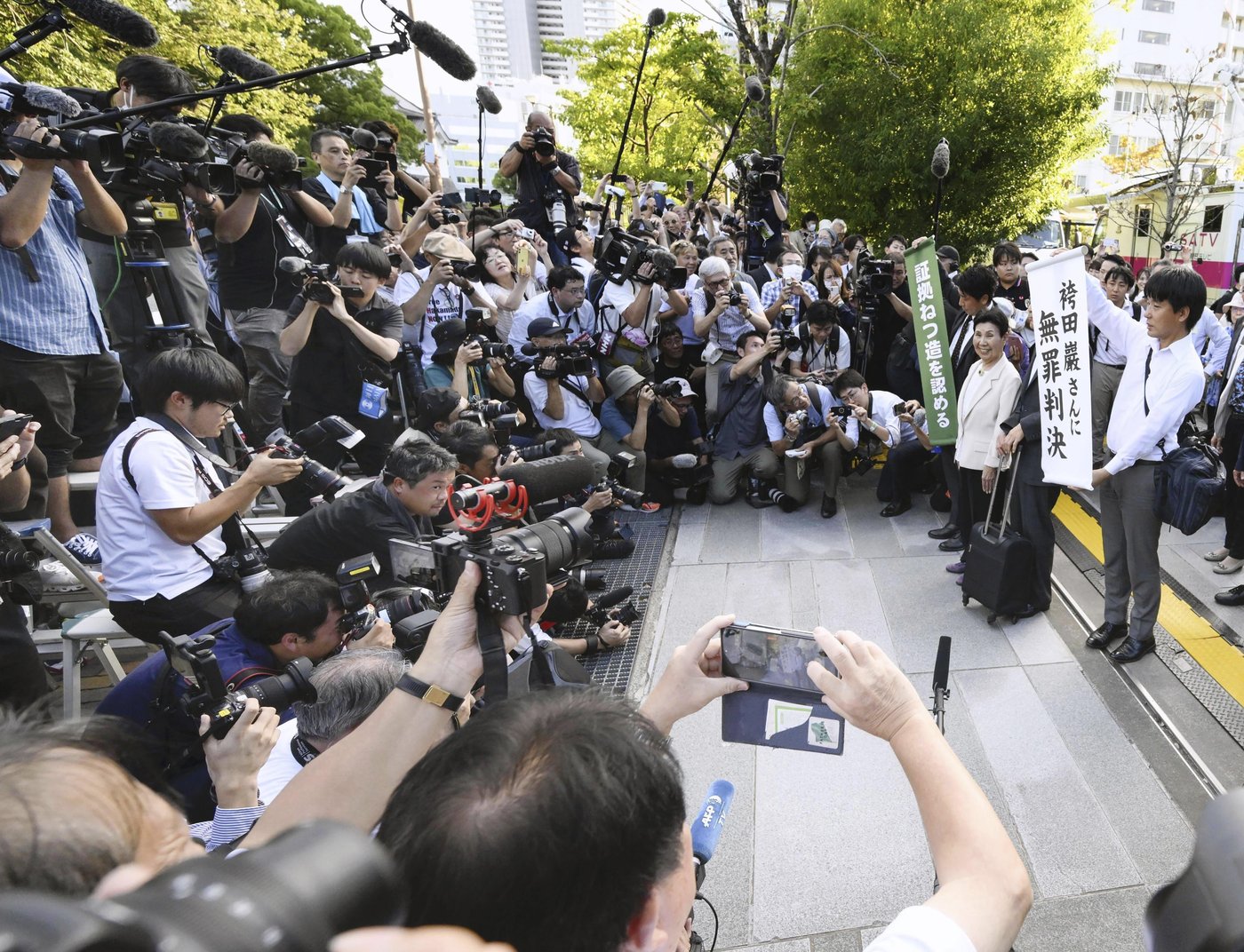 Japanese court acquits the longest-serving death row inmate of a 1966 quadruple murder | iNFOnews.ca Japanese court acquits the longest-serving death row inmate of a 1966 quadruple murder | iNFOnews.ca