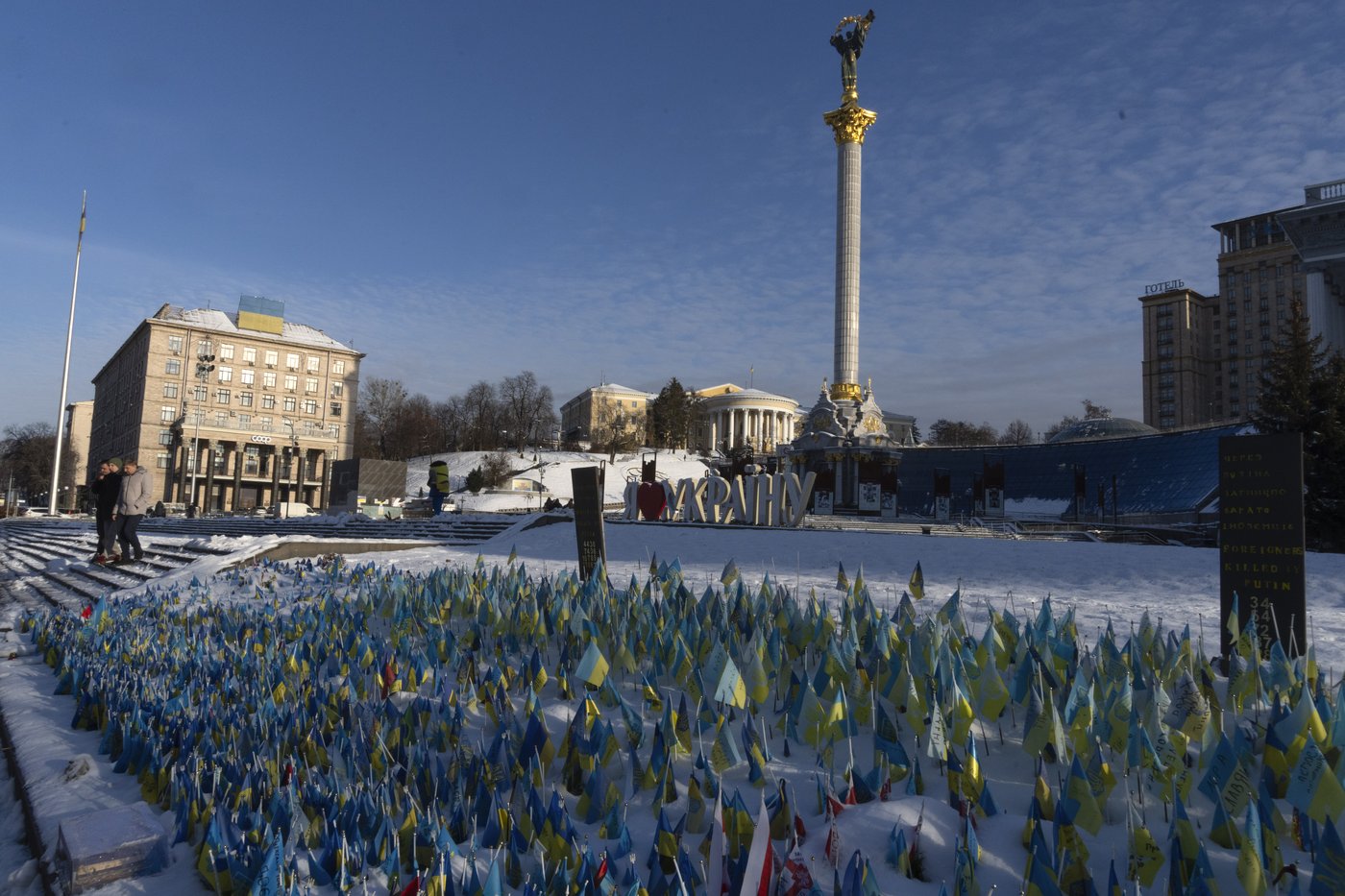 A makeshift memorial grows in Ukraine’s capital after 1,000 days of war | iNFOnews.ca