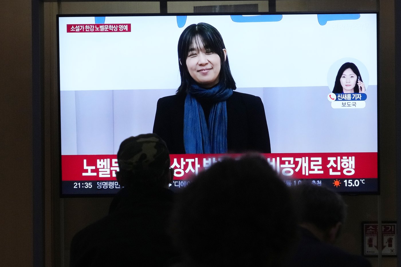 South Koreans are joyful after Han Kang wins Nobel Prize for literature | iNFOnews.ca