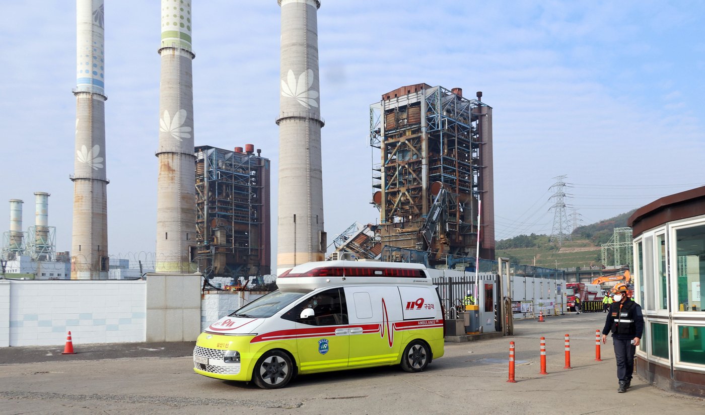 Collapse at retired South Korean power plant leaves at least 3 dead, 2 others presumed dead | iNFOnews.ca Collapse at retired South Korean power plant leaves at least 3 dead, 2 others presumed dead | iNFOnews.ca