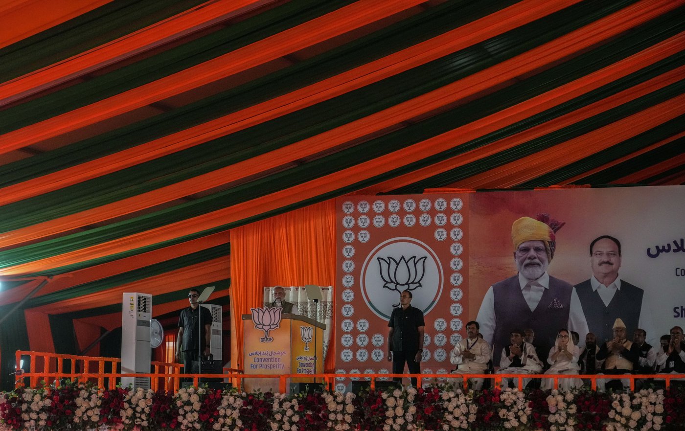 Modi visits Indian-administered Kashmir on local election campaign amid massive security | iNFOnews.ca Modi visits Indian-administered Kashmir on local election campaign amid massive security | iNFOnews.ca