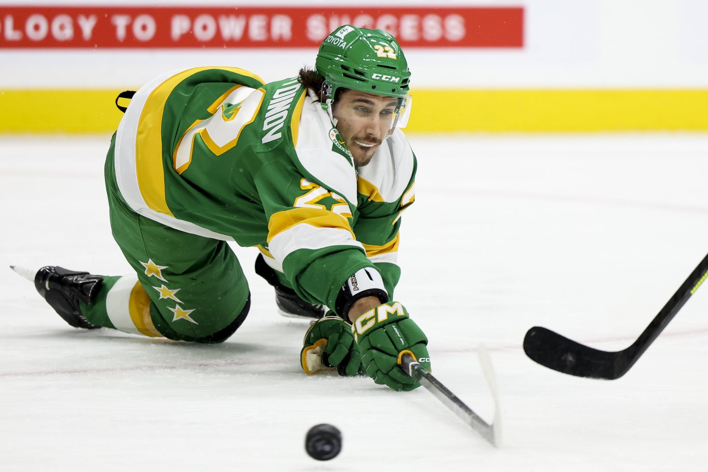 Kirill Kaprizov scores twice to lead the Wild past the Flyers 4-1 | iNFOnews.ca