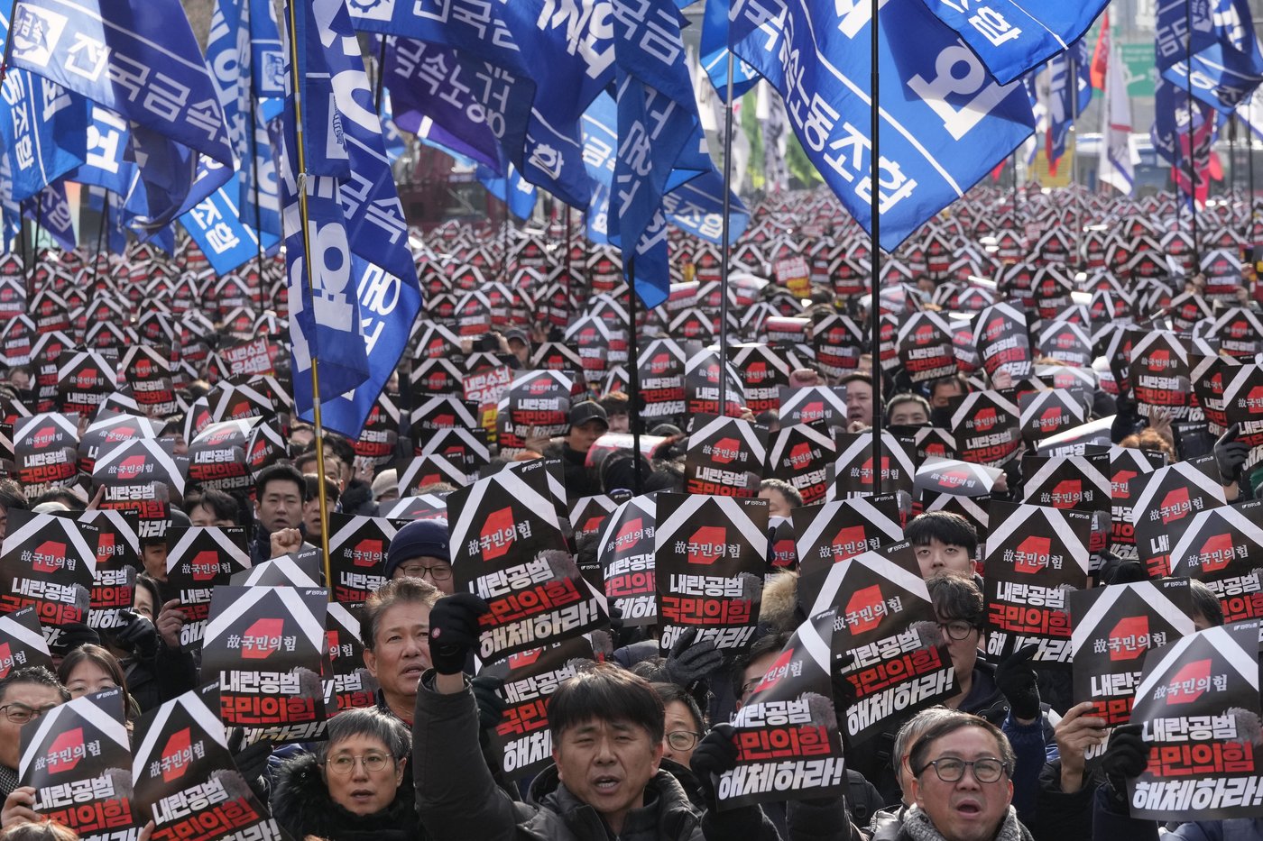 What to know about martial law and the impeachment vote threatening South Korea's president | iNFOnews.ca
