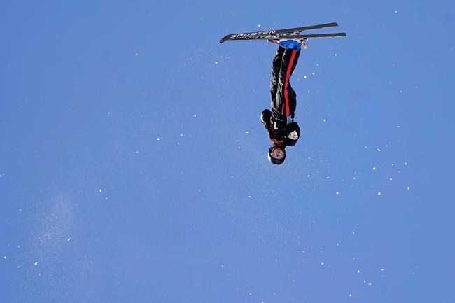Canadian teenagers Nadeau, Duchaine have top-five finishes at World Cup Aerials | iNFOnews.ca Canadian teenagers Nadeau, Duchaine have top-five finishes at World Cup Aerials | iNFOnews.ca