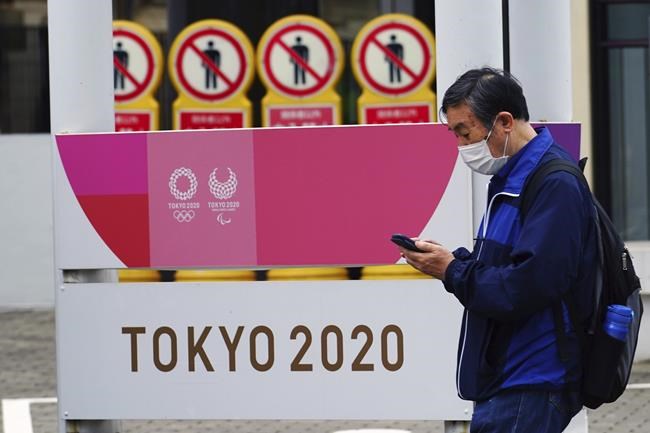 Japan ruling party renews charter change drive amid pandemic | iNFOnews.ca