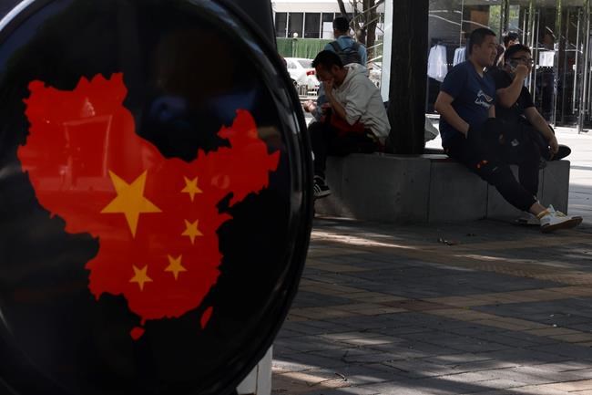 Netflix series criticized online in China over Taiwan flag | iNFOnews.ca Netflix series criticized online in China over Taiwan flag | iNFOnews.ca