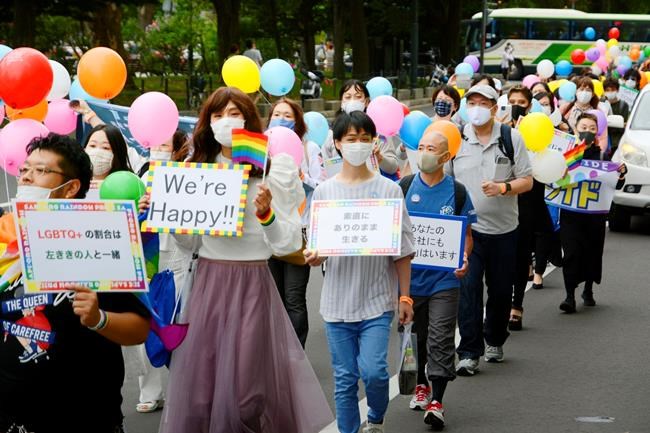 Rights group urges Japan to update law on changing gender | iNFOnews.ca CP1139721046