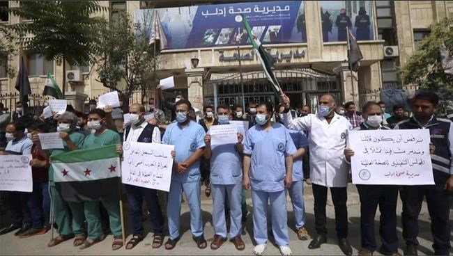 Protesters slam choice of Syria for board of UN health body | iNFOnews.ca Protesters slam choice of Syria for board of UN health body | iNFOnews.ca