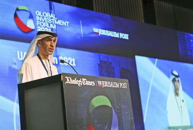 Israelis, Emiratis meet in Dubai to discuss investments | iNFOnews.ca