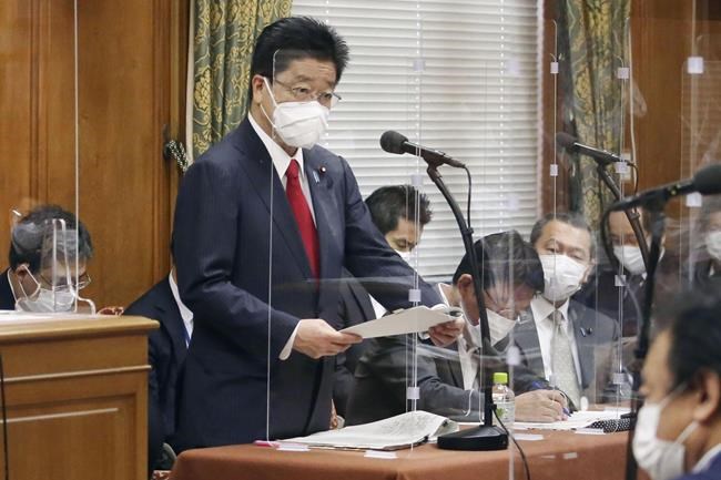 Japan says ties with Taiwan are only unofficial | iNFOnews.ca