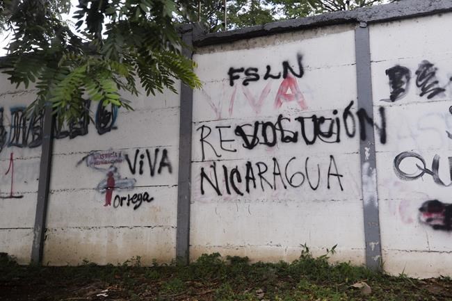 Nicaraguan government pursues NGO in widening crackdown | iNFOnews.ca Nicaraguan government pursues NGO in widening crackdown | iNFOnews.ca
