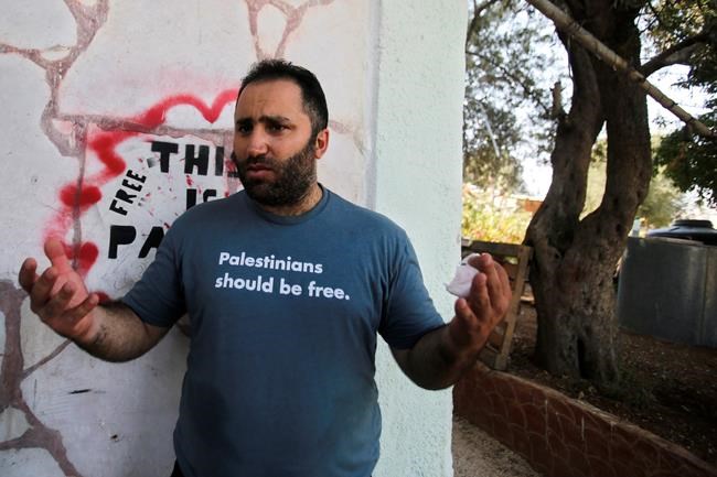 Palestinian Authority arrests activist over online criticism | iNFOnews.ca CP1128076914