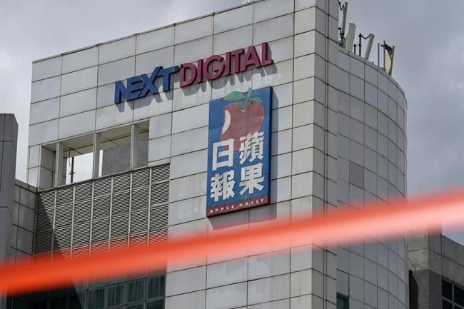 Hong Kong's embattled Apple Daily to close by Saturday | iNFOnews.ca CP1103207626