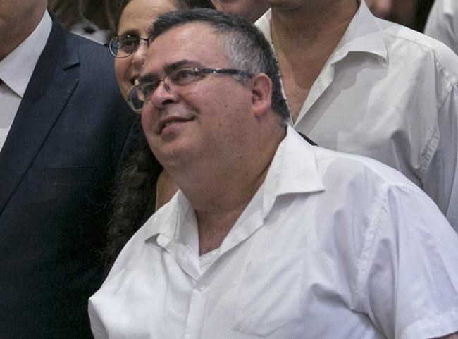 Close Netanyahu ally, Likud lawmaker indicted for corruption | iNFOnews.ca
