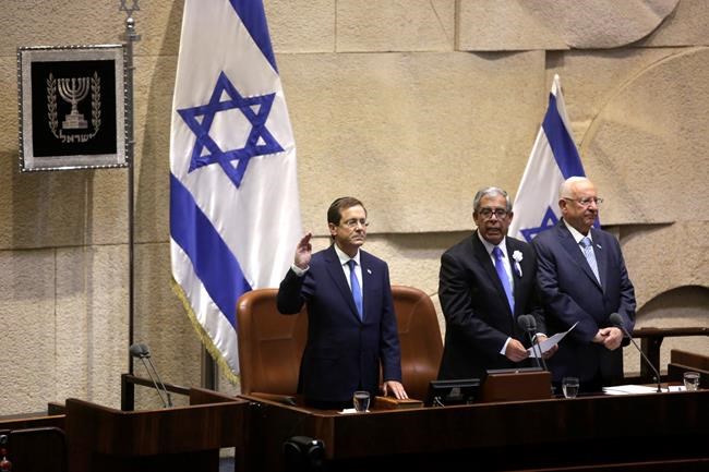 Israeli president given NFT of father's oath of office | iNFOnews.ca
