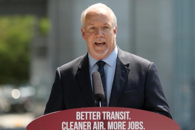 British Columbia to 'entertain' hosting 2026 FIFA World Cup in Vancouver: premier | iNFOnews.ca