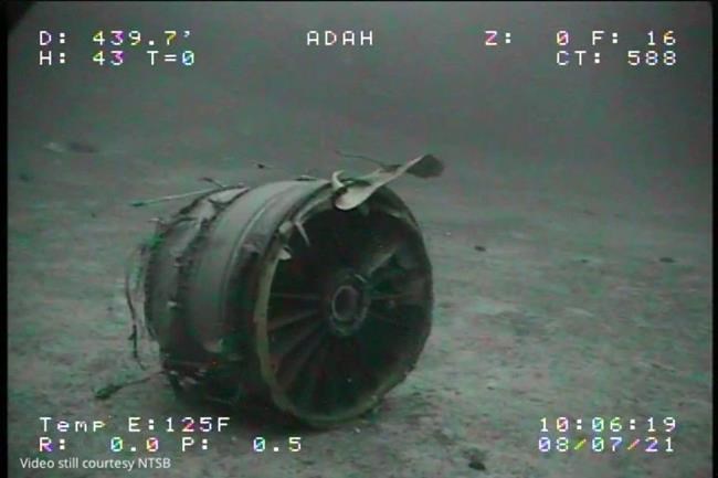 Air cargo company that ditched plane off Hawaii is grounded | iNFOnews.ca Air cargo company that ditched plane off Hawaii is grounded | iNFOnews.ca