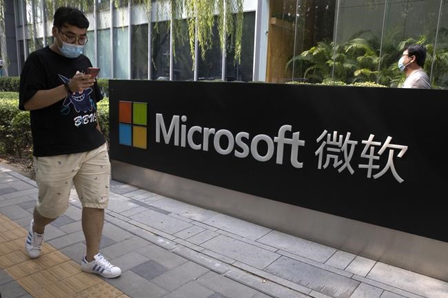 Microsoft Exchange hack caused by China, US and allies say | iNFOnews.ca Microsoft Exchange hack caused by China, US and allies say | iNFOnews.ca