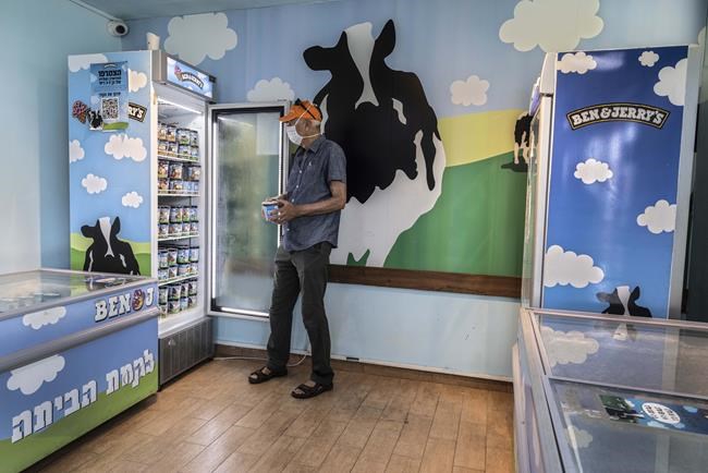 Unilever chief says company 'fully committed' to Israel | iNFOnews.ca Unilever chief says company 'fully committed' to Israel | iNFOnews.ca