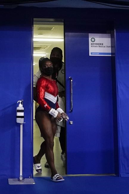 Olympic champ Biles withdraws from all-around competition | iNFOnews.ca