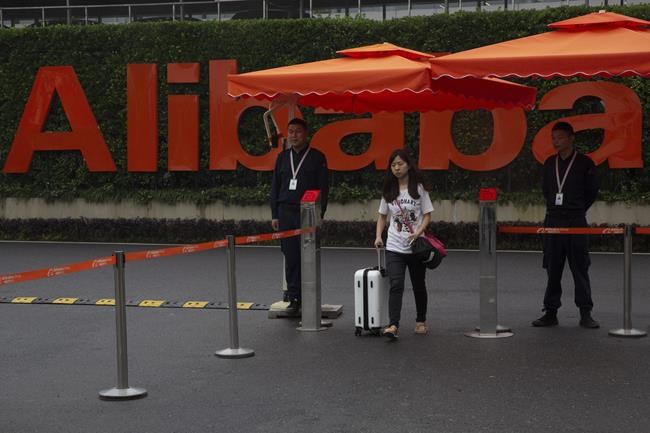 Alibaba working with police amid sexual assault allegations | iNFOnews.ca Alibaba working with police amid sexual assault allegations | iNFOnews.ca