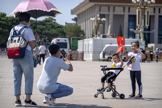 China allows couples third child amid demographic crisis | iNFOnews.ca