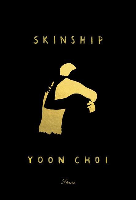 Review: Examining Korean American duality in 'Skinship' | iNFOnews.ca